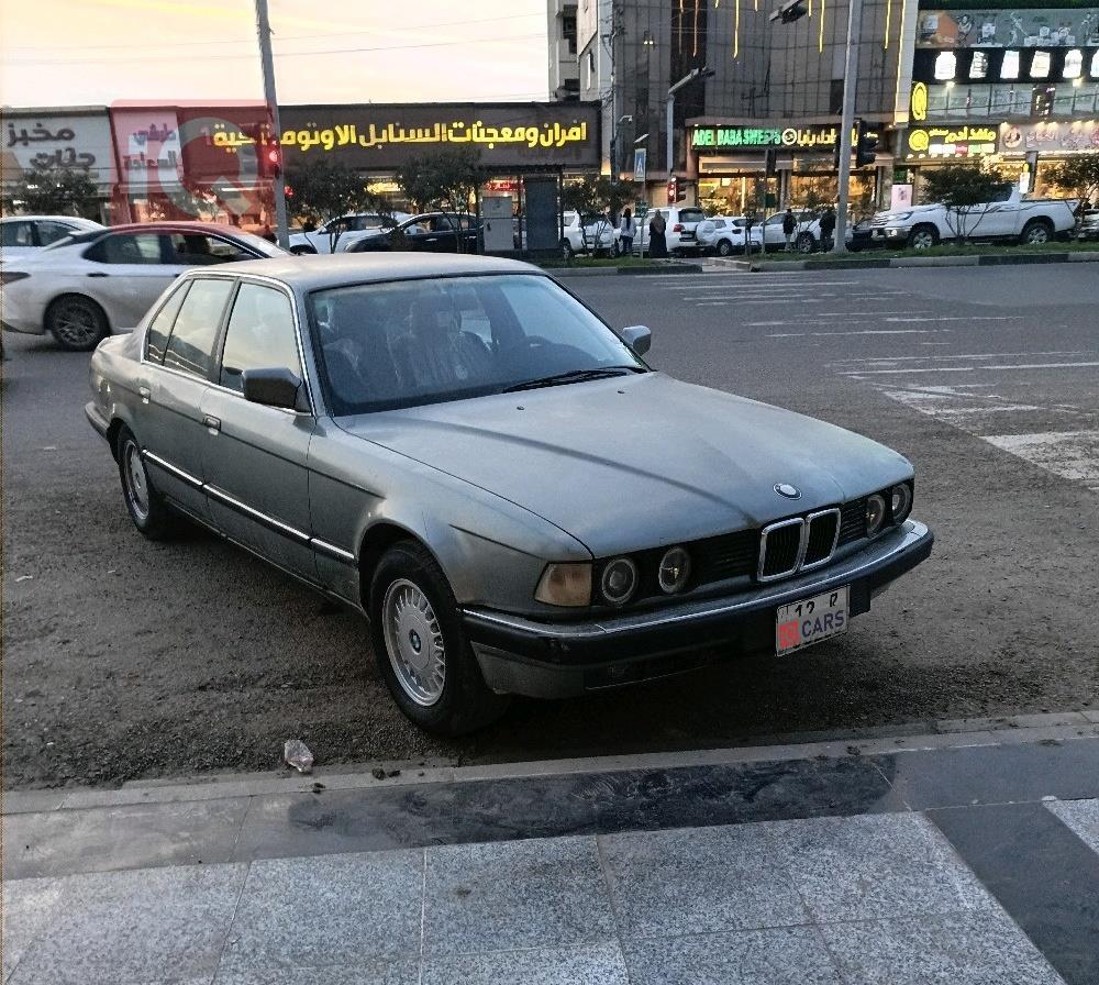 بي ام دبليو الفئة 7